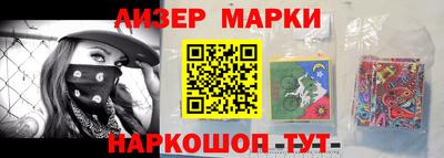меф VHQ Канаш