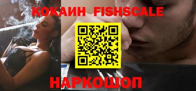 кристаллы Изобильный
