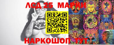 мяу мяу кристалл Ирбит