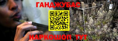 мяу мяу кристалл Ирбит