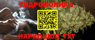 кристаллы Изобильный