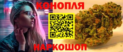 метадон Камышлов