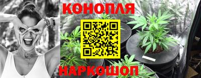 мяу мяу кристалл Ирбит