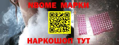 кристаллы Изобильный