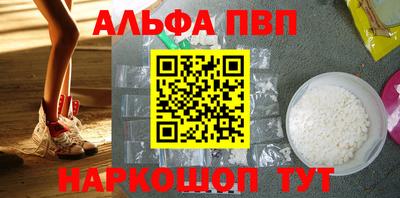 метадон Камышлов