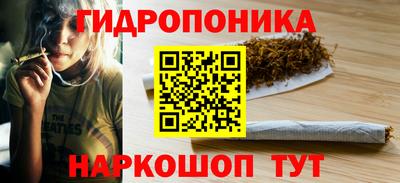 мяу мяу кристалл Ирбит