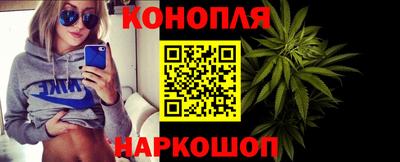 мяу мяу кристалл Ирбит