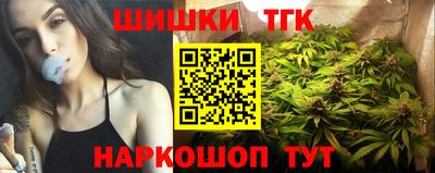 мяу мяу кристалл Ирбит