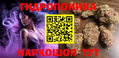 кристаллы Изобильный