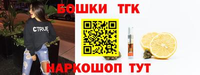 мяу мяу кристалл Ирбит
