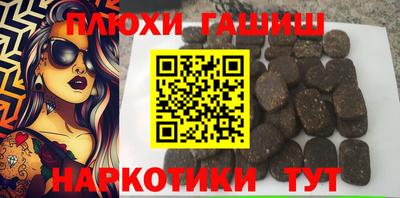 кристаллы Изобильный
