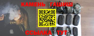 мяу мяу кристалл Ирбит